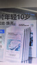 OHBT胶原蛋白面膜抗皱紧致抗衰老补水美淡白斑去黄气暗沉提亮肤色男女 实拍图