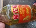 金龙鱼 食用油 花生浓香型浸出  食用植物调和油5L（新老包装随机发货） 实拍图