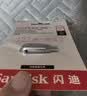 闪迪（SanDisk）128GB Type-C USB3.2 手机U盘 DDC4深空灰 读速400MB/s 自动备份 双接口优盘 手机笔记本电脑通用 实拍图
