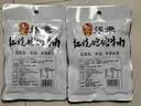 张飞砣砣牛肉酱  四川特产拌饭拌面酱料包面条方便面调料包煮面汤料 酱卤味170gx3袋 实拍图