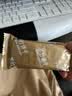 Aji无蔗糖黑麦苏打饼干礼盒580g早餐老人休闲解馋零食小礼物送礼礼盒 实拍图