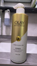 OLAY玉兰油精华沐浴露添加烟酰胺 亮泽透光500g 香氛保湿 男女士通用 实拍图