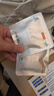 京东京造张家界保健莓茶56g 蓝帽认证增强免疫力头采新藤茶霉茶 实拍图