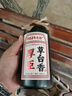 厚臣草台香酱香型白酒53度500ml纯粮贵州非遗送礼老丈人酒水2瓶装礼袋 实拍图