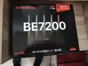 Tenda腾达路由器WiFi7【泰山BE7200 Ultra】千兆穿墙王信号放大器增强无线家用电竞立式BE12 Pro 实拍图