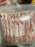 鲜京采国产原切高钙羊肉卷1.6斤（400g*2） 火锅食材 羊肉生鲜 实拍图