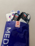 美迪惠尔（Mediheal）新水润紧致面膜&美白保湿黑面膜20片组合装补水焕亮男女生日礼物 实拍图