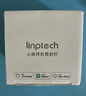 linptech人体存在智能射灯LD6-X8R 高显指蓝牙mesh2.0自动关灯 已接入米家APP 实拍图