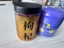 杞里香精选桑葚500g（2罐装）即食桑椹干 黑桑葚干泡水榨桑葚果汁养生茶 实拍图