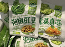 吉香居每日小菜25g*48袋 减盐榨菜萝卜干酸豆角泡椒豇豆礼盒 实拍图