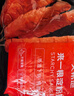 大希地香煎淀粉肠1120g/16根 油炸烧烤空气炸锅食材 火腿肠香肠小吃零食 实拍图