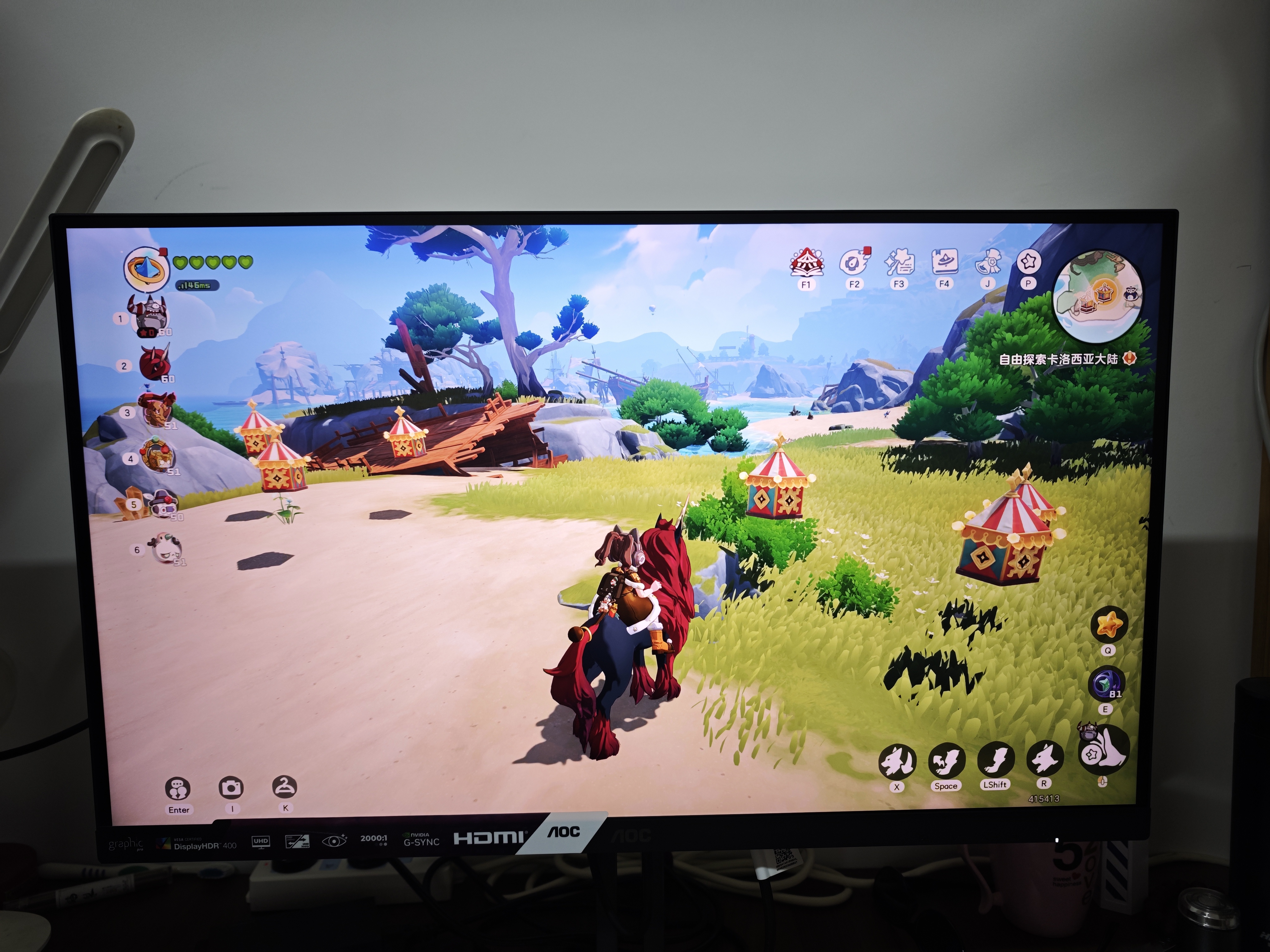 AOC 27英寸4K 144Hz双模FHD 288Hz HDR400 Type-C90W 硬件低蓝光 macmini节能游戏办公显示器U27U3XD 实拍图
