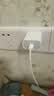 Apple/苹果 20W type-c充电器 苹果usb-c充电器原装手机快充头 旗舰店苹果iPhone 17 Pro Max充电器 实拍图