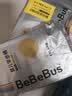 bebebus金标拉拉裤学步裤超薄透气男女宝婴儿4片试用装 2XL 1包 4片 试用装【15-20KG】 实拍图
