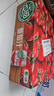屯河100%番茄汁250ml*15 0添加蔗糖果蔬汁西红柿汁饮料内蒙新疆番茄汁 实拍图