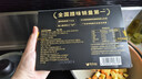 皇上皇特级臻品牛肉腊肠180g广式腊肠广东特产薄盐高蛋白肉肠儿童烤肠 实拍图