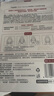 1号会员店（One's Member）玻尿酸补水面膜补水 保湿舒缓 1盒5片 百万销量 实拍图