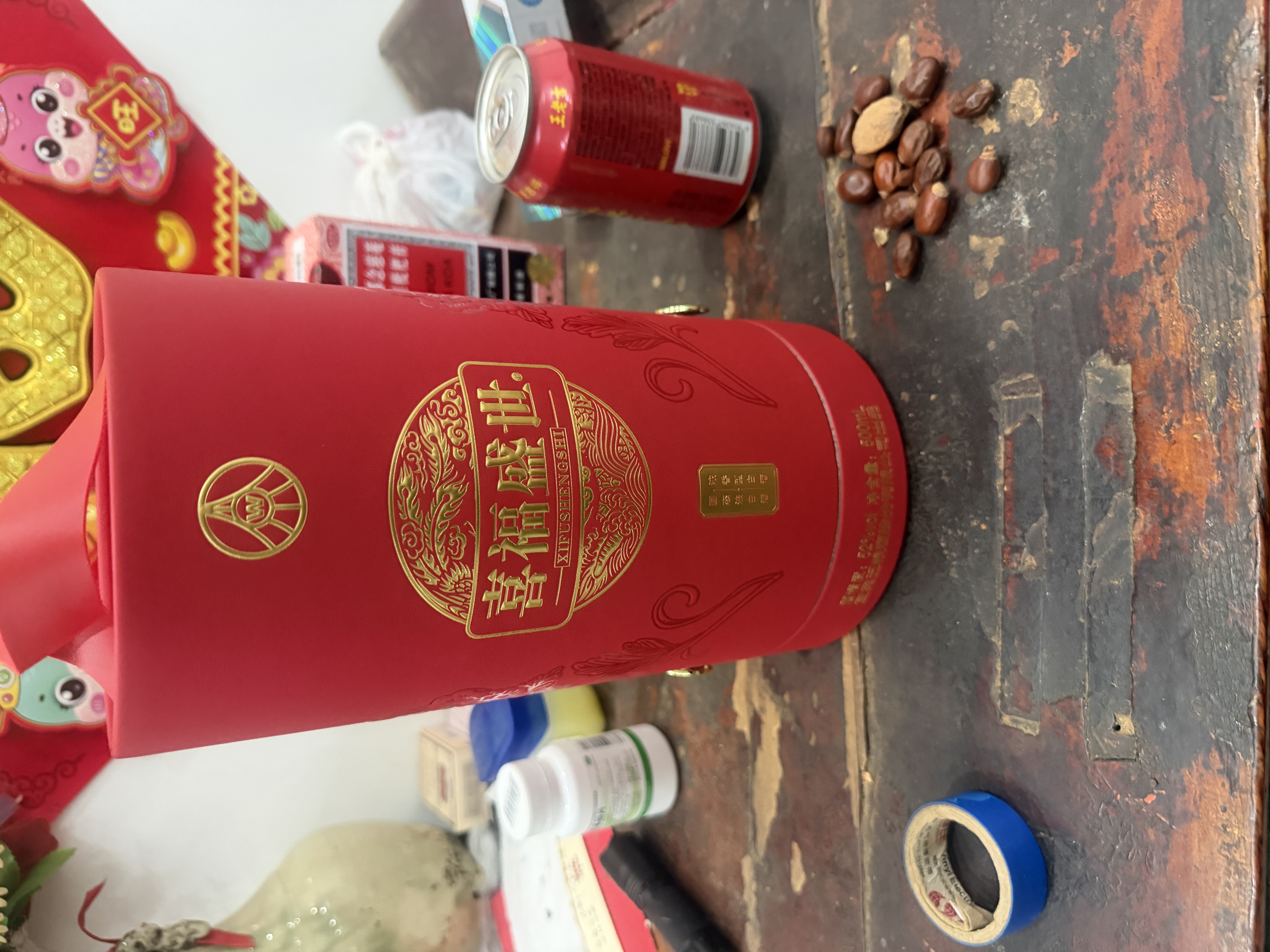 五粮液股份出品 喜福盛世聚财金樽 浓香型优级白酒 52度500mL 宴请礼品 实拍图