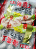 海霸王撒尿牛肉风味丸 500g/包 烧烤火锅食材 火锅丸子 实拍图