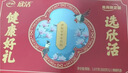 伊利中老年高钙营养奶粉 中老年奶粉 送礼送长辈 营养品早餐 320g 实拍图