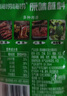 特瑞肯（TRICON）烧烤料烤肉蘸料撒料干料碟韩式风味孜然原味零添加香辛调味品500g 实拍图