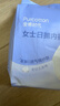 全棉时代一次性内裤女士棉纱出差旅行孕妇月子不掉絮L码5条【柔软透气】 实拍图