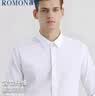 罗蒙（ROMON）【莫代尔】长袖衬衫男士商务职业白衬衫抗皱免烫衬衣男白色XL 实拍图