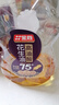 金胜【保真花生油】高油酸花生油3.08L油酸含量大于75%京东自营食用油 实拍图