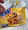 趣多多【中场休息有趣多多】七彩礼盒650g 曲奇饼干礼盒 休闲零食 实拍图