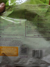 a2奶粉成人新西兰进口学生中老年速溶奶粉高钙高蛋白 【单袋尝鲜】脱脂成人奶粉1kg/袋 实拍图