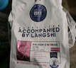 朗仕猫粮 鸡肉三文鱼配方 幼猫成猫高蛋白 全价通用鲜肉猫粮1.5kg/3斤 实拍图