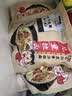 味千拉面猪骨汤面230g*3袋6人份含料包 冷藏面条夜宵儿童早餐速冻半成品 实拍图