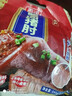 雨润酱卤肘子230g*3袋 熟食腊味 蹄膀猪肘子 酱卤肉 下酒菜方便菜 实拍图