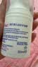 施巴（Sebamed）施巴婴童滋润养护保湿面霜50ml面部护肤新生儿可用德国进口 实拍图