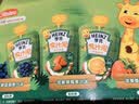 亨氏（Heinz）宝宝婴儿辅食零食水果苹果无添加果汁泥礼盒720g【款式随机】 实拍图