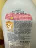哈罗闪（sanosan）婴幼儿洗发沐浴二合一600ml+润肤乳600ml礼盒装（ 500ml+50ml*2） 实拍图