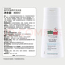 施巴（Sebamed）控油养护洗发水400ml男女士洗头膏洗发露去油清爽【效期27.6】 实拍图
