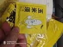 江萃 玉米须茶 养生茶饮无糖纯粮食茶包 小袋装袋泡茶120g/15包冬季 实拍图