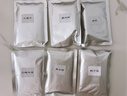 悠颐宝衣柜香薰包 6包 衣柜除味持久衣物留香防潮防霉除味栀子花衣橱 实拍图
