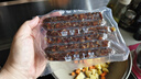 皇上皇特级臻品牛肉腊肠180g广式腊肠广东特产薄盐高蛋白肉肠儿童烤肠 实拍图