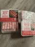 小龙坎精选羊肉卷500g火锅食材鲜嫩羊肉片涮肉麻辣烫烧烤食材冷冻生鲜 实拍图