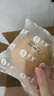 舌里 0脂原味全麦面包800g 高饱腹粗粮糕点心学生早餐零食代餐下午茶 实拍图