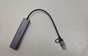 绿联USB3.0转千兆网口 网线转接头 Type-C拓展坞分线器 多接口扩展转换集线器适用苹果笔记本台式电脑 实拍图