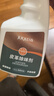 巨奇皮革除味剂汽车内座椅真皮沙发床头去味喷雾异味甲醛除臭剂500ml 实拍图