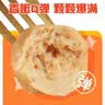 轻食侠 鸡胸肉丸60g*20小包即食鸡肉丸速食低脂代餐减卡健身休闲零食品 实拍图
