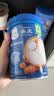 嘉宝（GERBER）胡萝卜婴幼儿高铁米粉维C+铁宝宝辅食米糊250g6-12个月100%真验厂 实拍图
