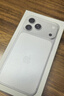 Apple/苹果 iPhone 17 Pro Max 256GB 银色 支持移动联通电信5G 双卡双待手机 实拍图