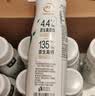 伊利金典4.4g高蛋白牛奶整箱 250ml*10瓶  礼盒装 实拍图