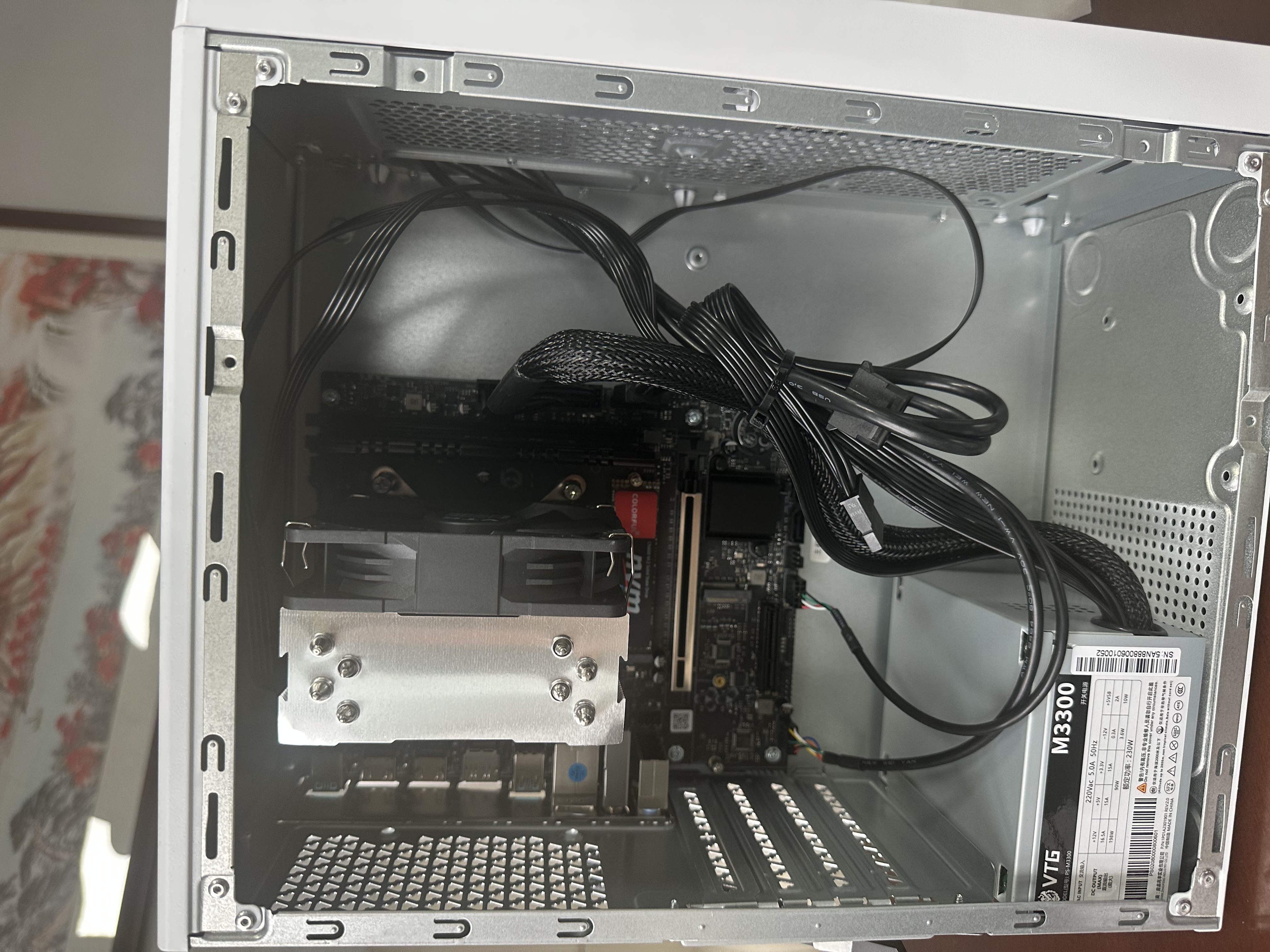 微星Creator（i5 14500HX 16G 512G 商务键鼠） 设计师全套整机商用办公台式电脑主机 实拍图