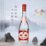 汾酒红盖玻汾 清香型白酒 42度 475mL*12瓶 原箱装 实拍图